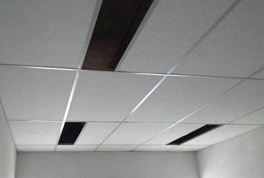 Detalhe de painel acústico texturizado